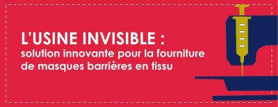 usine-invisible-_usine-invisible-banniere